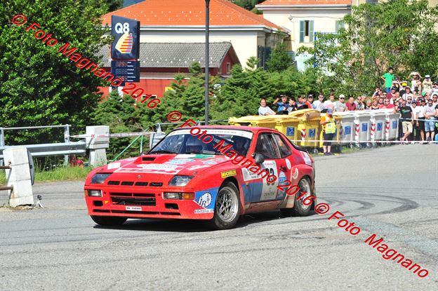 DSC_7947.JPG